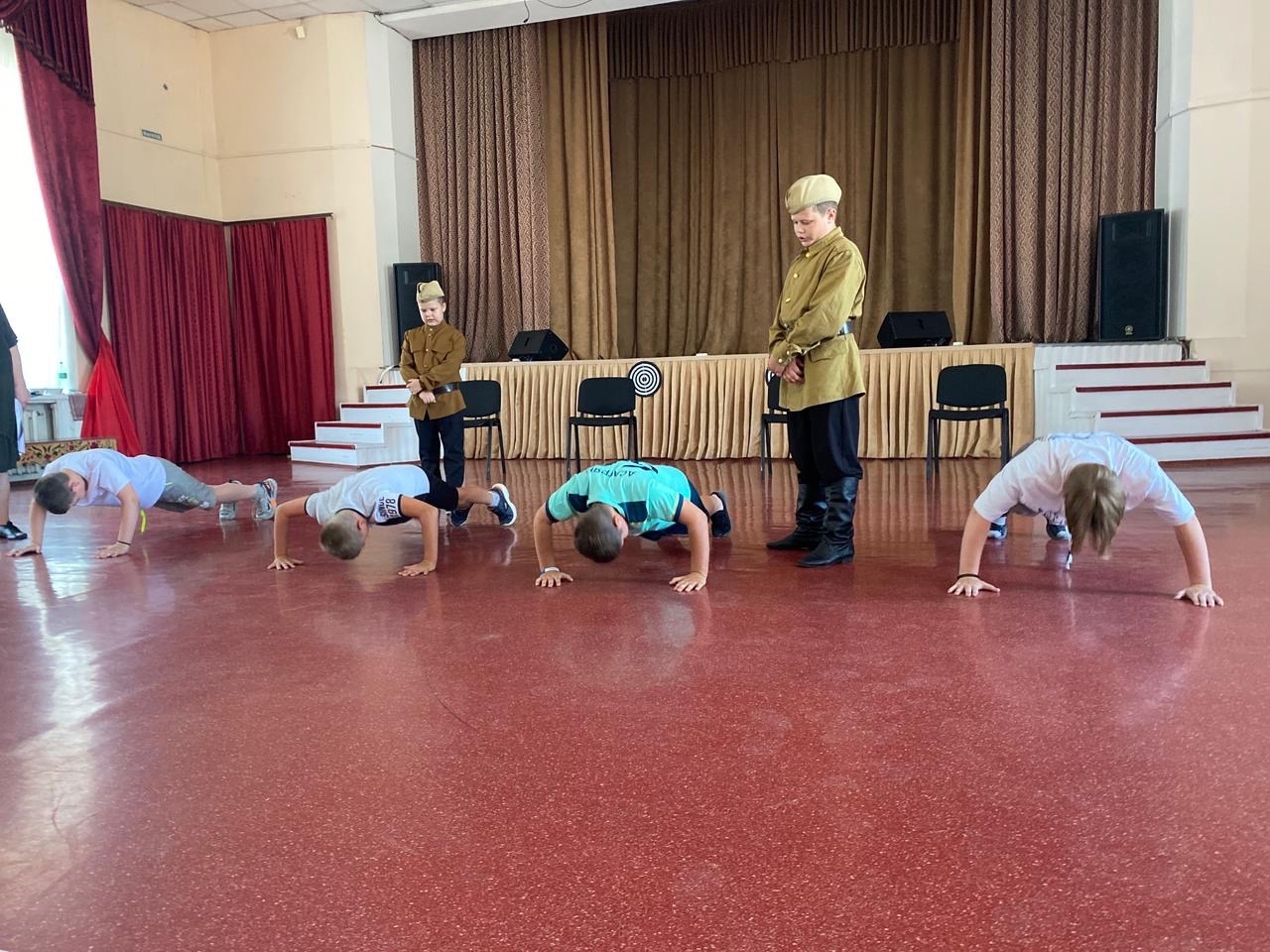 &amp;quot; Я- патриот&amp;quot;.