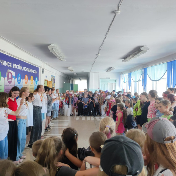 Закрытие смены.